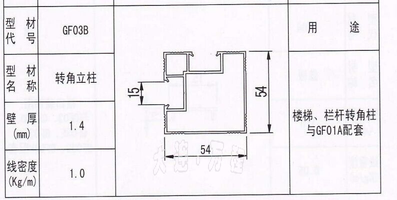 <a href=http://m.haicao33.com target=_blank class=infotextkey>B</a><a href=http://m.haicao33.com/ target=_blank class=infotextkey><a href=http://m.haicao33.com/ target=_blank class=infotextkey>X</a>Ͳ</a>.jpg