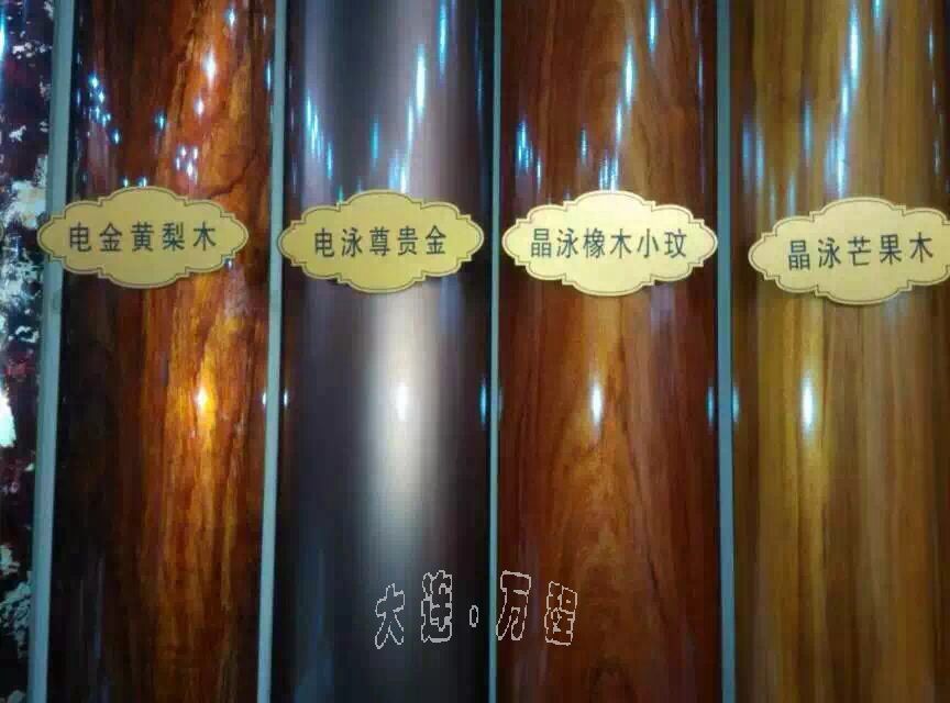 <a href=http://m.haicao33.com/zhuangshilvxingcai/muwenzhuanyin/ target=_blank class=infotextkey>ľy</a>b<a href=http://m.haicao33.com/ target=_blank class=infotextkey><a href=http://m.haicao33.com/ target=_blank class=infotextkey>X</a>Ͳ</a>