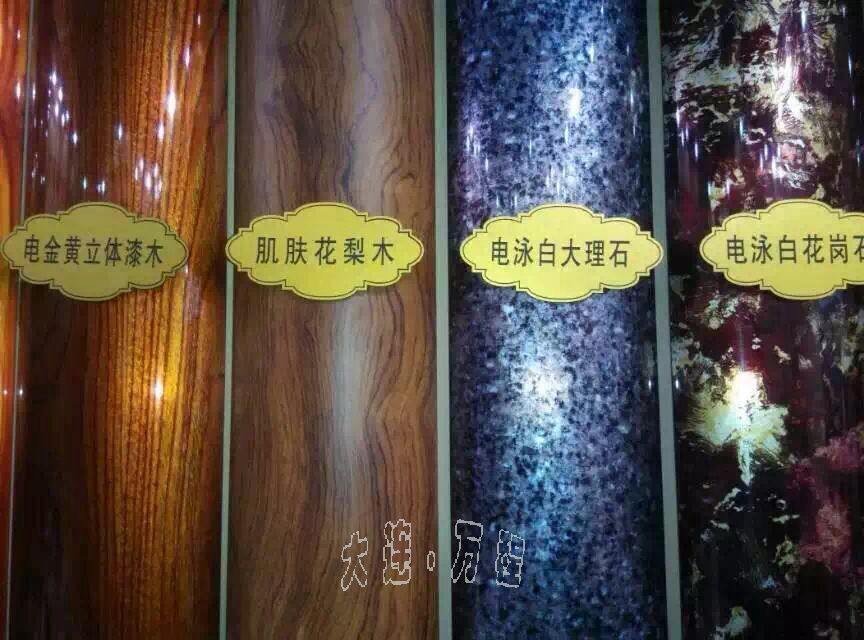 <a href=http://m.haicao33.com/zhuangshilvxingcai/muwenzhuanyin/ target=_blank class=infotextkey>ľy</a>b<a href=http://m.haicao33.com/ target=_blank class=infotextkey><a href=http://m.haicao33.com/ target=_blank class=infotextkey>X</a>Ͳ</a>